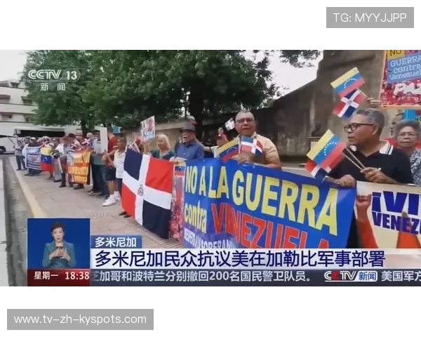 多米尼加在体育+旅游方面实现创新突破，多米尼加发展怎么样