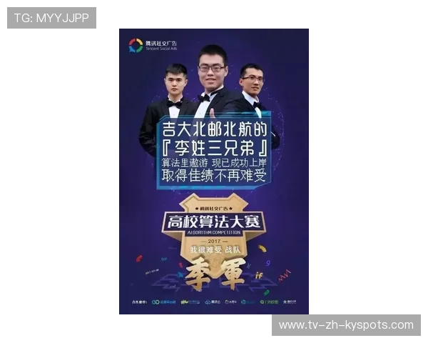 比赛总结:团队合作、战术执行是取胜的秘诀!,团队合作比赛的心得和感悟 比赛总结:团队合作、战术执行是取胜的秘诀!,团队合作比赛的心得和感悟