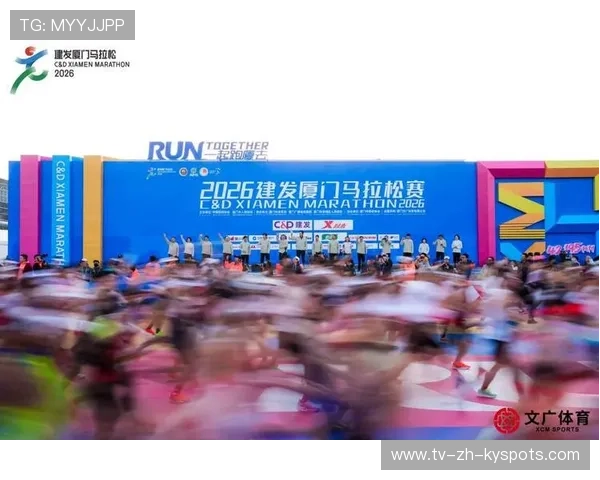 2026年体育赛事合同：承办一场比赛的法律要点，体育赛事政策文件