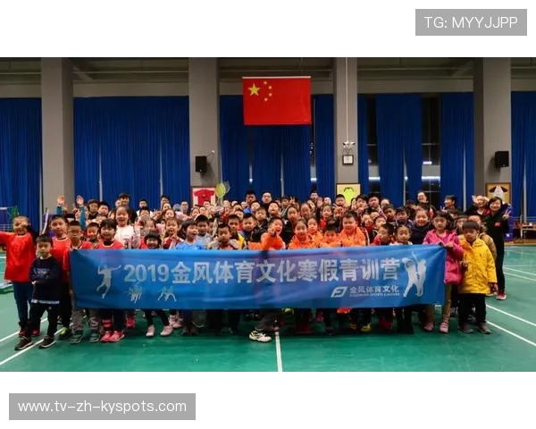 2026年羽毛球全国青训营教学资源标准化工具包第二版上线，全国羽毛球培训